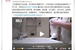 8分钟教程!2020百色公司招聘_哔哩哔哩
